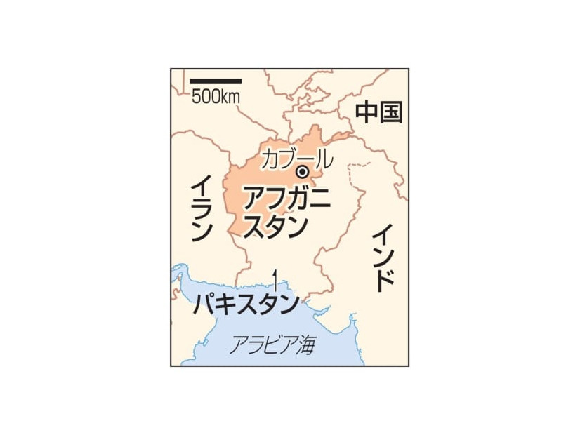 アフガニスタン・カブール