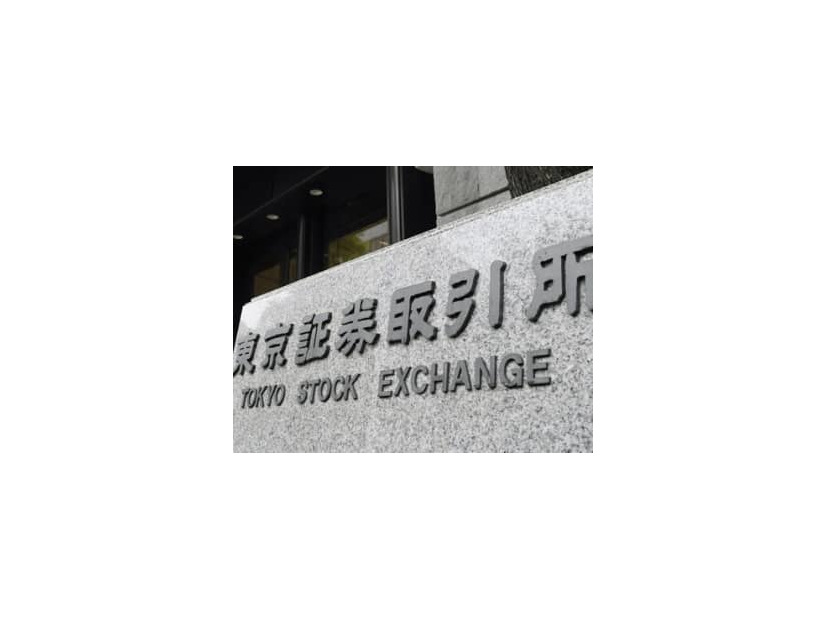 東京証券取引所＝東京・日本橋兜町