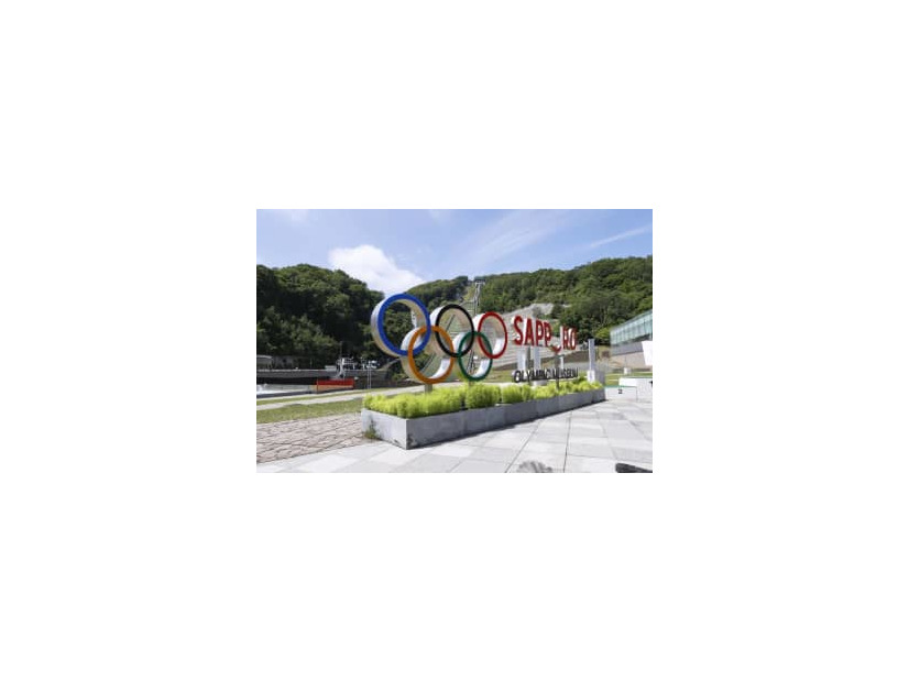 大会会場候補地の大倉山ジャンプ競技場＝7月、札幌市