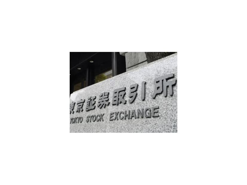東京証券取引所＝東京・日本橋兜町