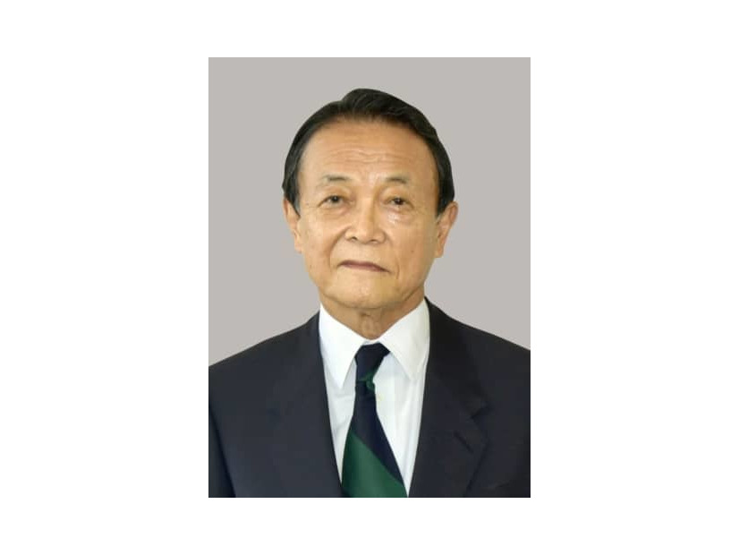 自民党の麻生太郎副総裁