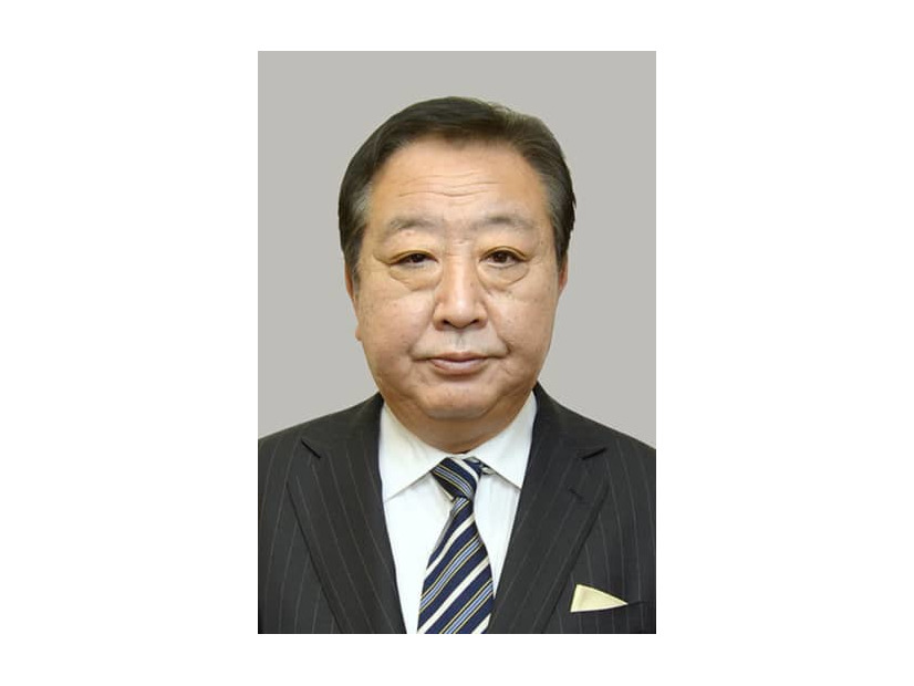 野田佳彦元首相