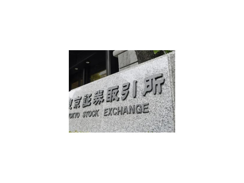東京証券取引所＝東京・日本橋兜町