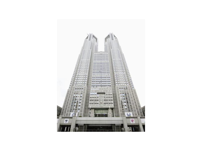 東京都庁舎＝2021年6月