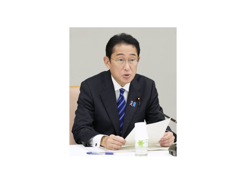 新しい資本主義実現会議の会合であいさつする岸田首相＝25日午後、首相官邸