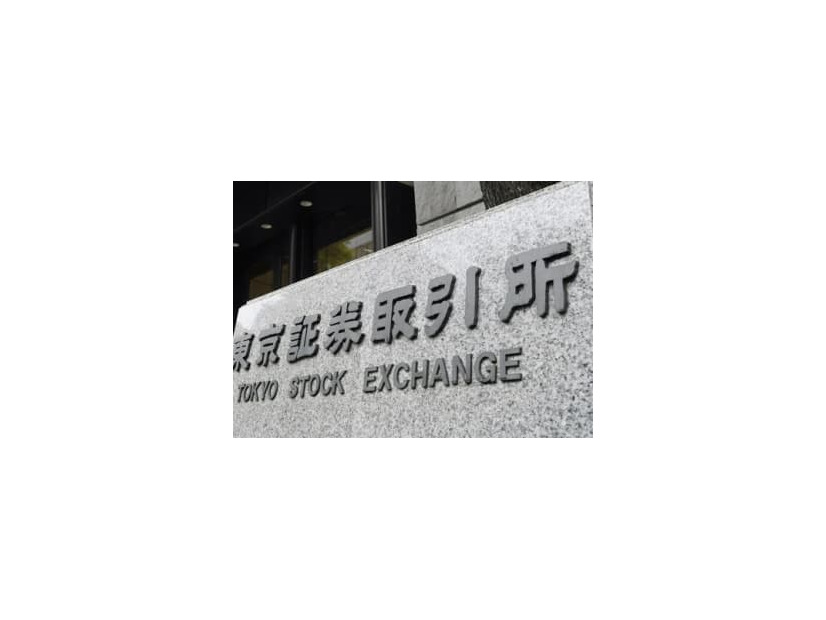 東京証券取引所＝東京・日本橋兜町