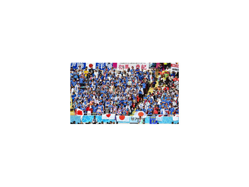世界に轟く「W杯、日本発の美女サポ」。“20年前のサッカー日記”がすごい