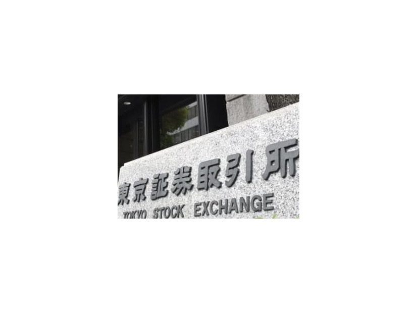 東京証券取引所＝東京・日本橋兜町
