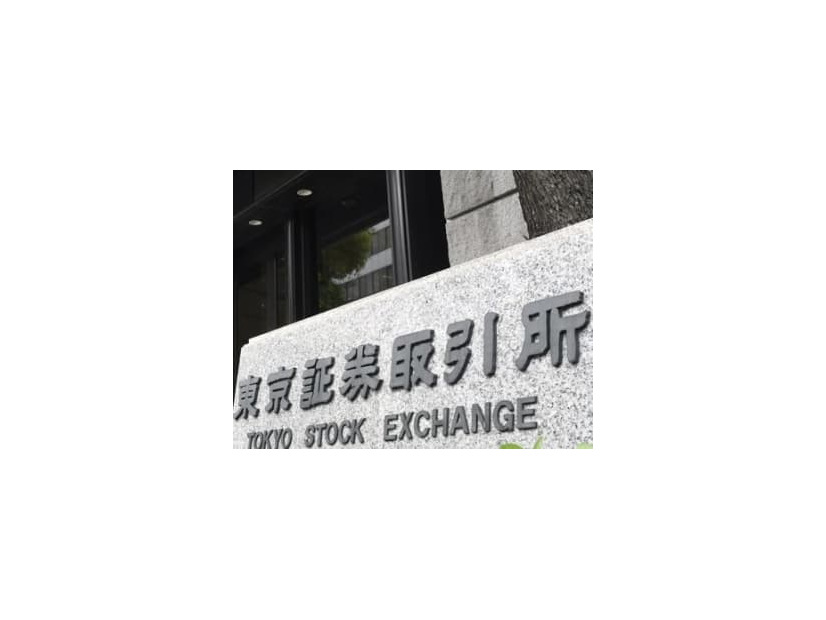 東京証券取引所＝東京・日本橋兜町