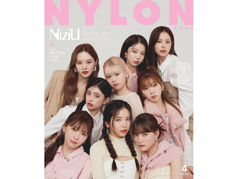 「NYLON JAPAN」4月号（カエルム、3月3日発売）特別版表紙：NiziU（C）NYLON JAPAN