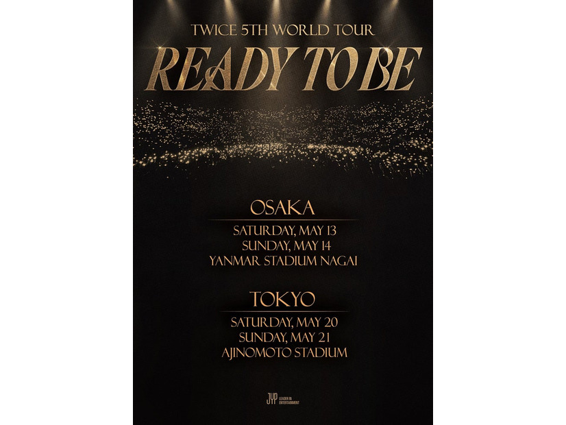 「TWICE 5TH WORLD TOUR ’READY TO BE’ in JAPAN」（提供写真）