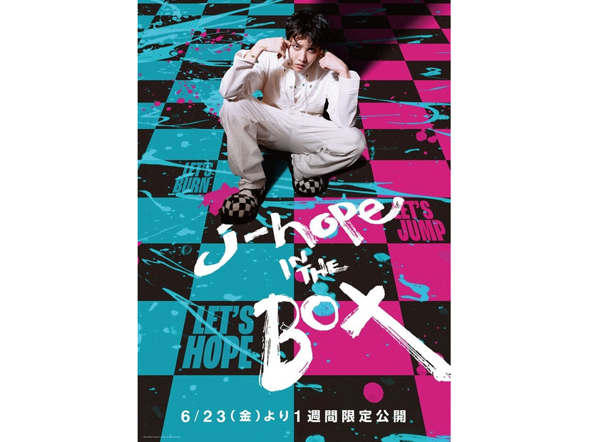 J-HOPE「j-hope IN THE BOX」（C）2023 BIGHIT MUSIC &amp;amp;amp;amp;amp; HYBE. ALL Rights Reserved.