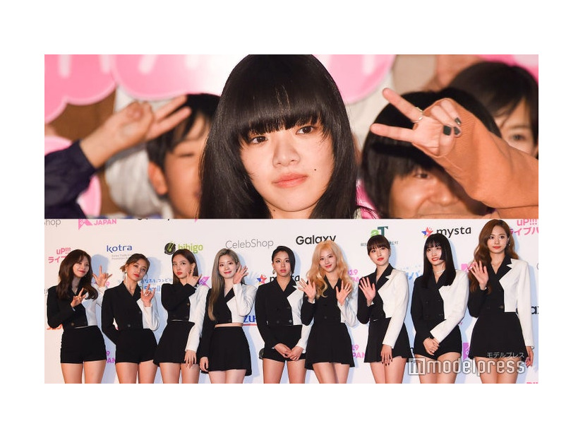 あいみょん、TWICE （C）モデルプレス
