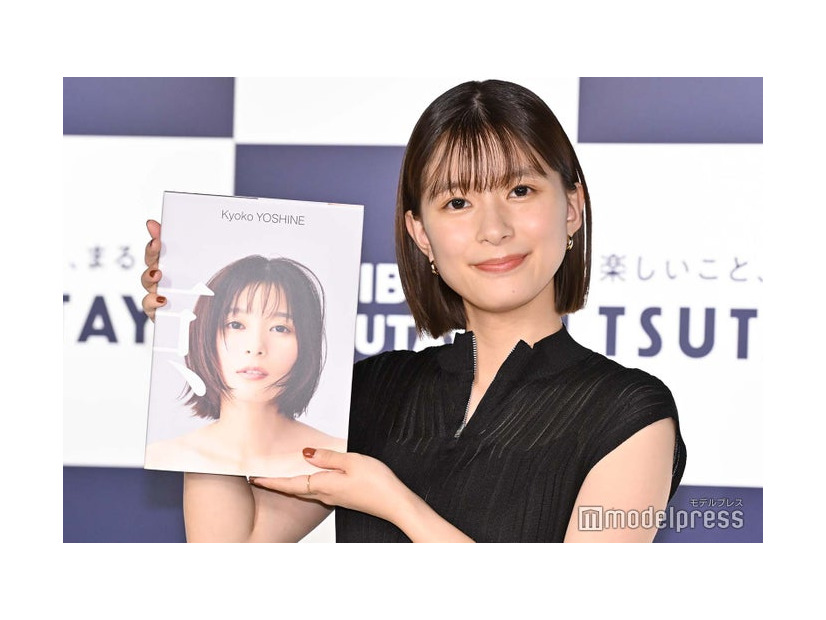 「京」発売記念イベントの囲み取材に応じた芳根京子（C）モデルプレス