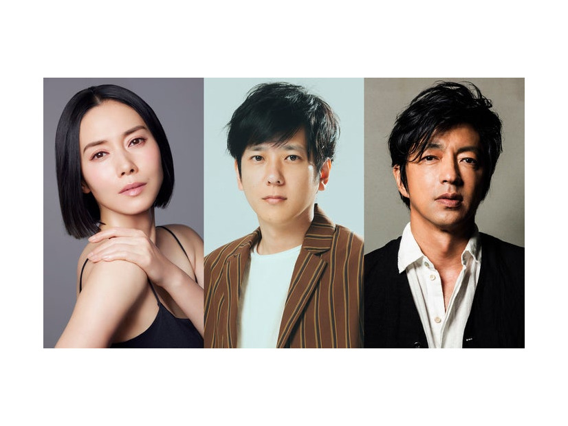 （左から）中谷美紀、二宮和也、大沢たかお（C）フジテレビ
