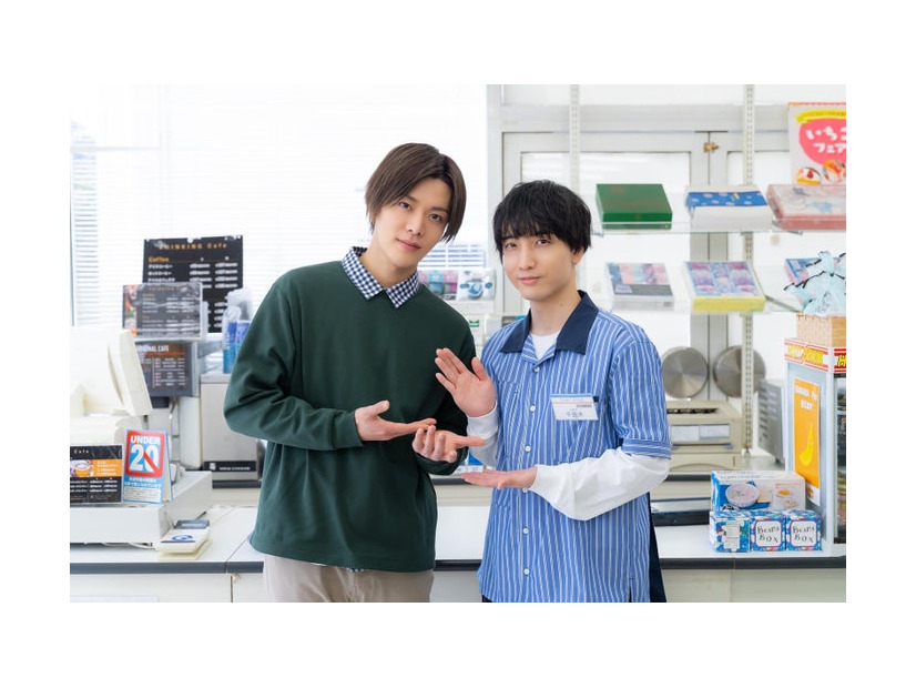 中本悠太、小林千晃（C）那多ここね／SQUARE ENIX・ドラマ「クールドジ男子」製作委員会