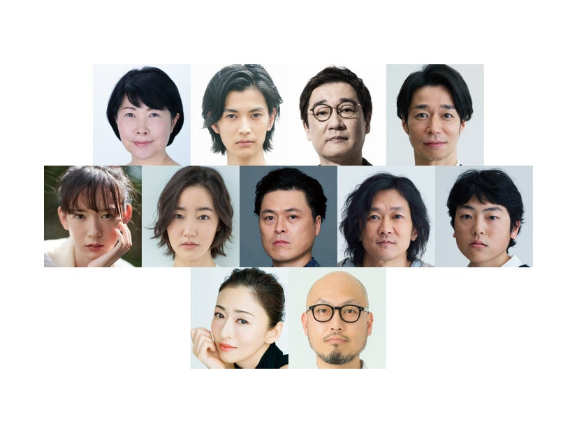 （上段左から）池谷のぶえ、渡邊圭祐、安井順平、浜田信也（中段左から）穂志もえか、清水葉月、盛隆二、森下創、大窪人衛（下段左から）松雪泰子、前川知大氏（提供写真）