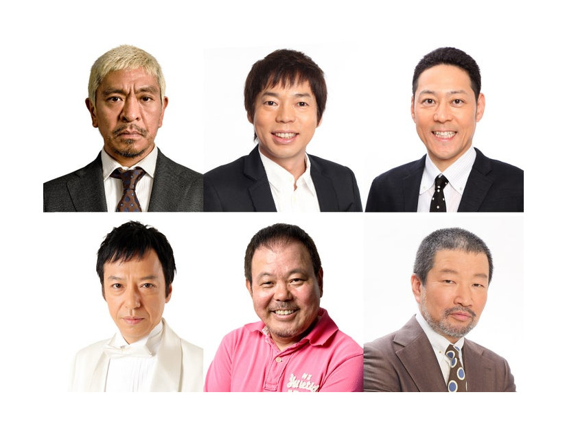 （上段左から）松本人志、今田耕司、東野幸治／（下段左から）板尾創路、ほんこん、木村祐一（C）YOSHIMOTO KOGYO CO.,LTD.