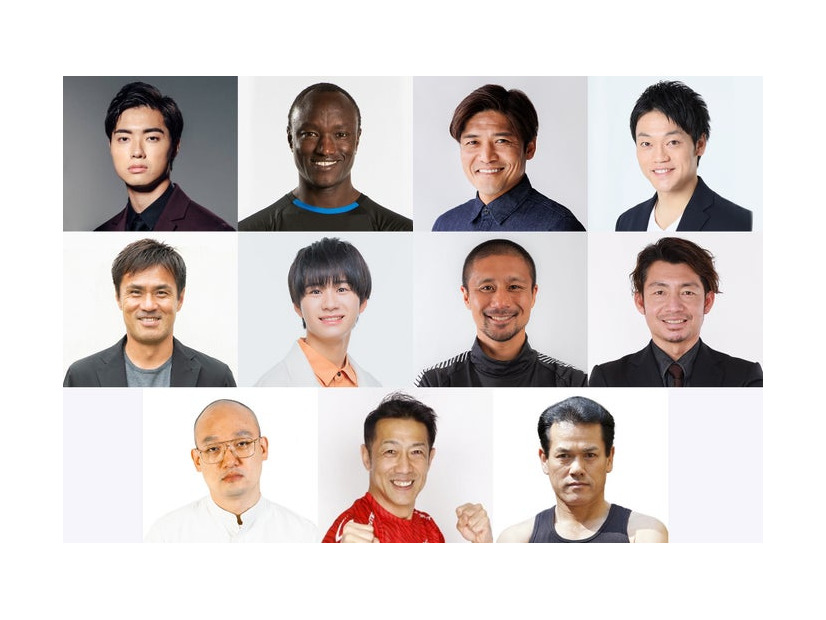 （上段左から）石橋遼大、エリック・ワイナイナ、大久保嘉人、おばたのお兄さん／（中段左から）駒野友一、嶋崎斗亜、坪井慶介、鳥谷敬／（下段左から）みなみかわ、森脇健児、山田勝己（提供写真）