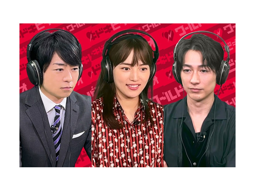 櫻井翔、川口春奈、DEAN FUJIOKA（C）日本テレビ