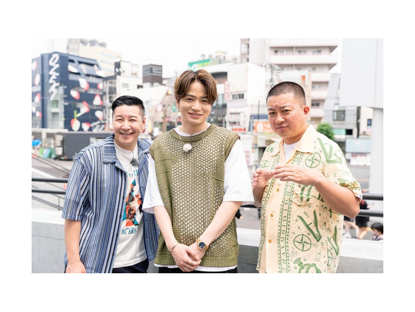 長田庄平、菊池風磨、松尾駿（C）テレビ東京