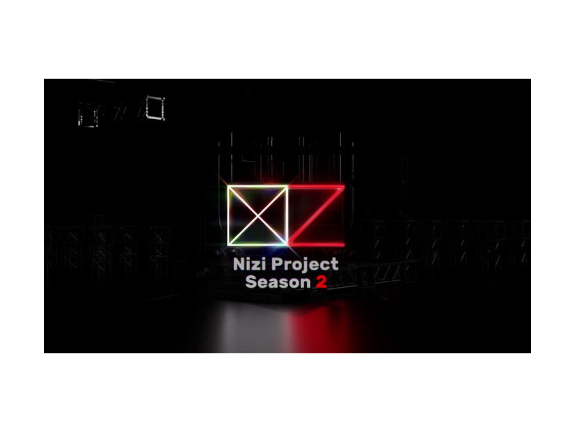 オーディション番組「Nizi Project Season 2」キービジュアル（提供写真）