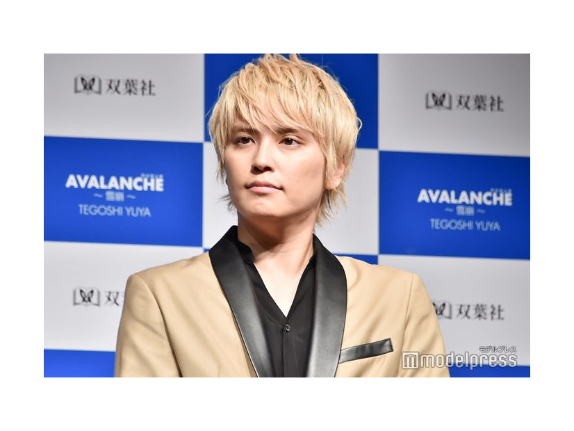 手越祐也（C）モデルプレス