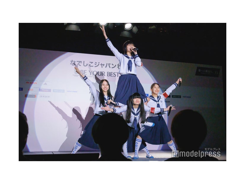 新しい学校のリーダーズ（C）モデルプレス