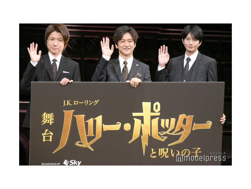 藤原竜也、石丸幹二、向井理 （C）モデルプレス