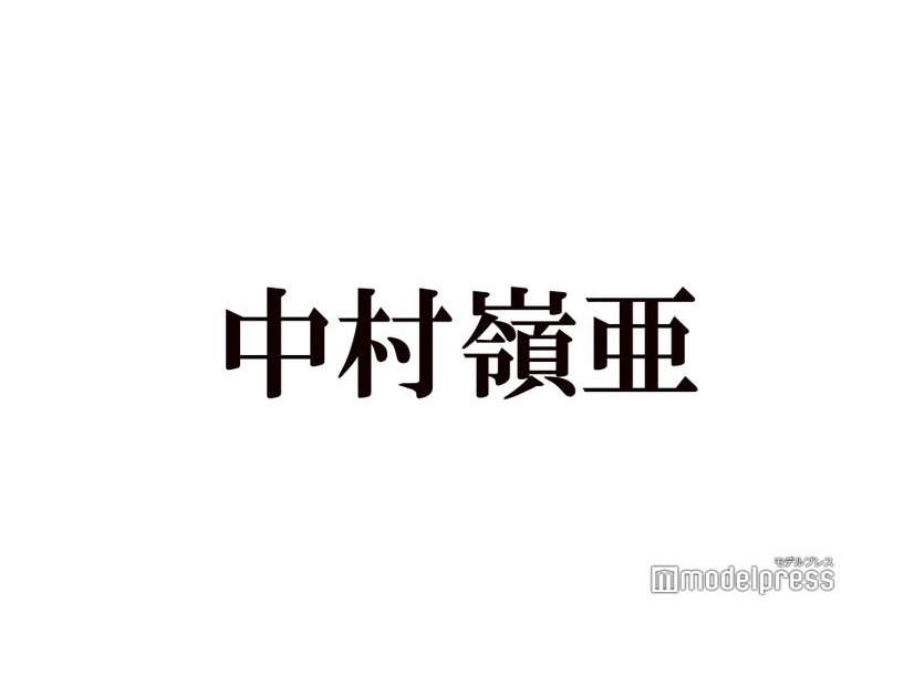 7 MEN 侍・中村嶺亜、声優初挑戦で驚いたこと告白「すごい緊張した」