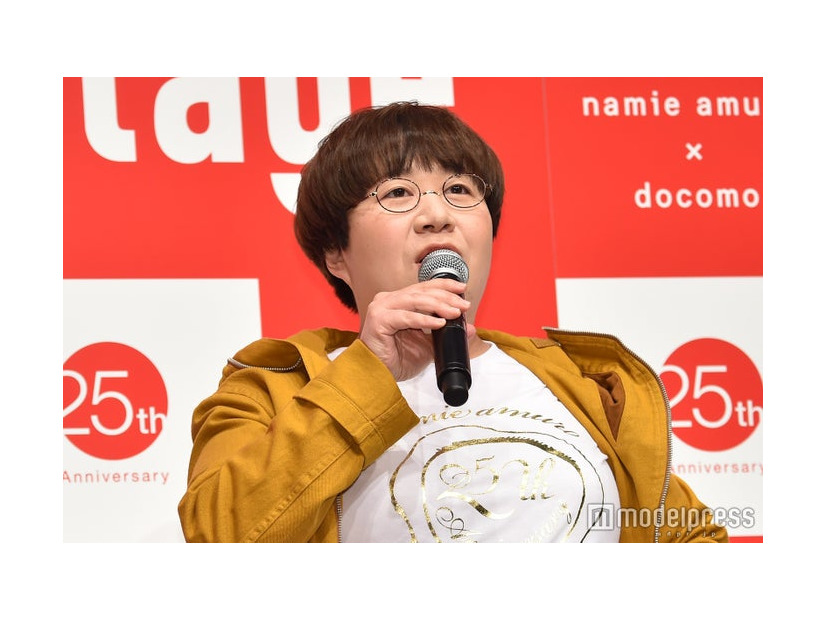 近藤春菜 （C）モデルプレス