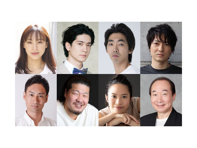 （上段左から）音月桂、中島裕翔、柄本時生、忍成修吾（下段左から）石田佳央、一ノ瀬ワタル、屋比久知奈、中村梅雀（提供写真）