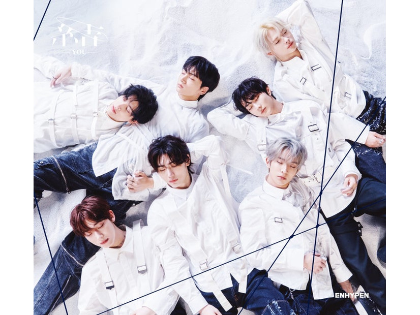 ENHYPEN「結 -YOU-」Weverse Shop JAPAN盤（P）＆（C）BELIFT LAB Inc.