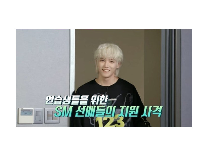 「NCT Universe：LASTART」予告映像より（C）日本テレビ