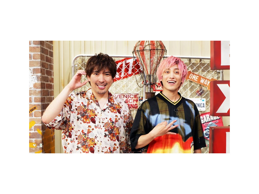 EXIT（C）フジテレビ