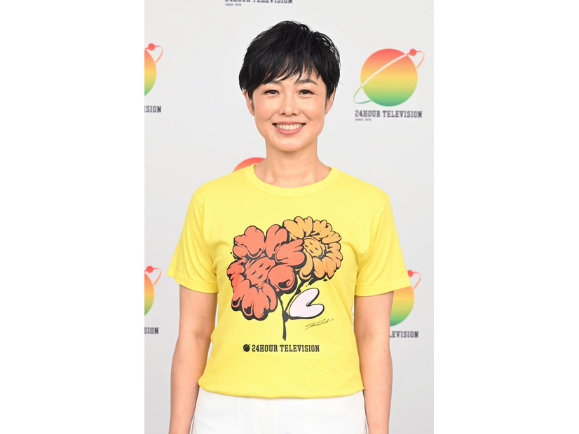 有働由美子（C）日本テレビ