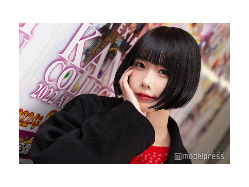 あの （C）モデルプレス