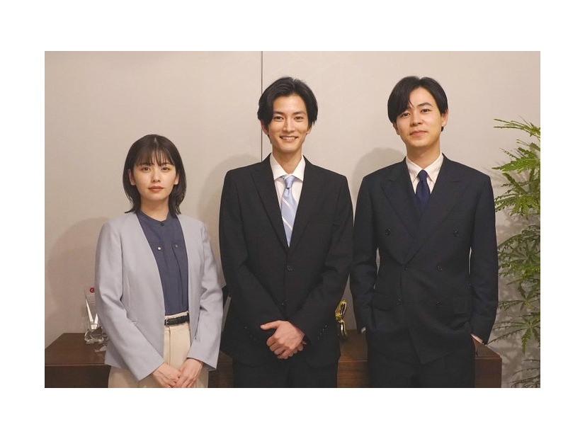 小芝風花、渡邊圭祐、成田凌（C）カンテレ