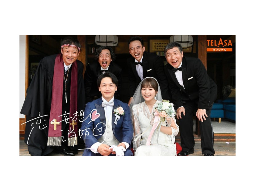 （前列左から）中村倫也、川口春奈（後列左から）福田転球、岡部たかし、満島真之介、梶原善（C）池井戸潤「ハヤブサ消防団」／テレビ朝日