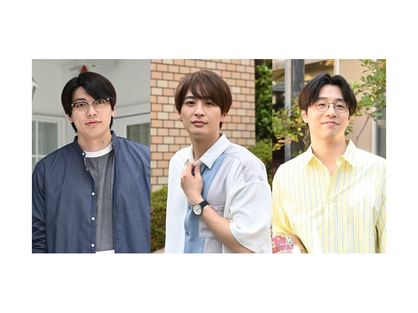 東啓介、山下航平、田村健太郎（C）ABC