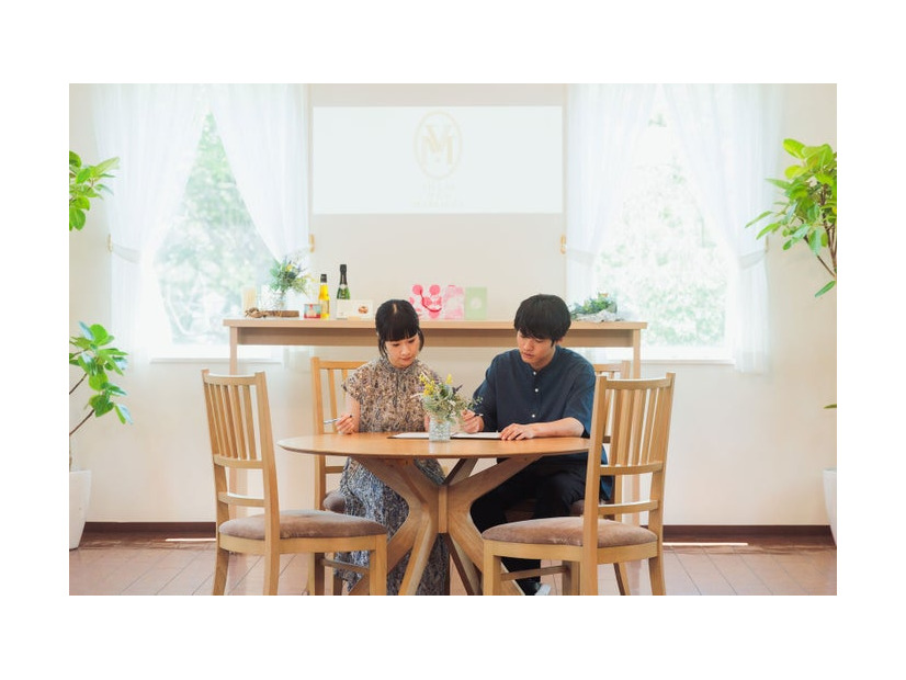 藤間爽子、赤楚衛二「こっち向いてよ向井くん」第4話より（C）日本テレビ