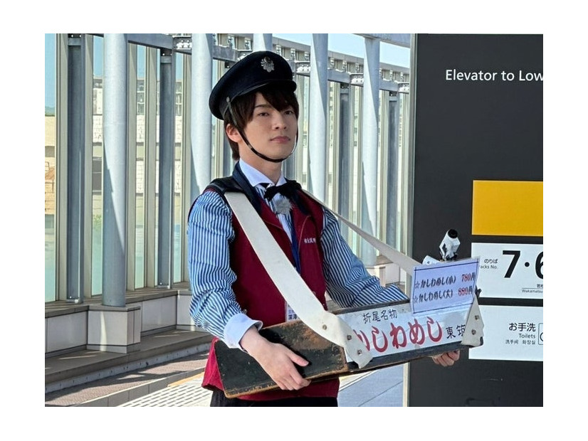深澤辰哉（C）TBS
