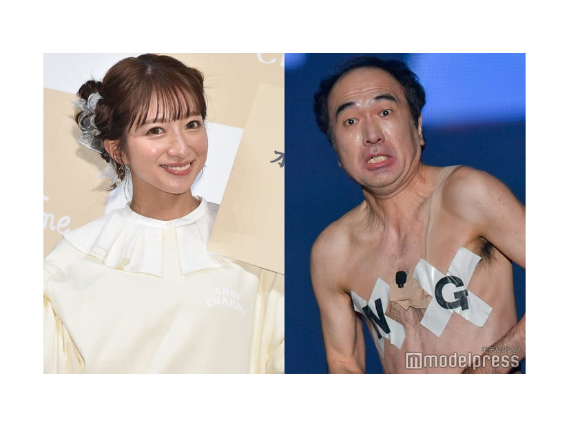 辻希美、江頭2:50（C）モデルプレス