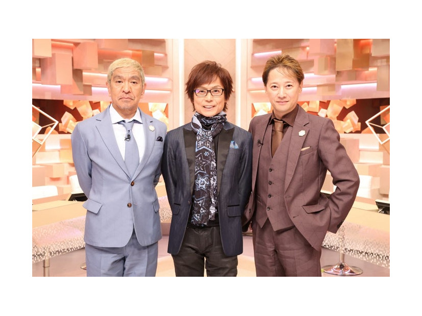 （左から）松本人志、つんく♂、中居正広（C）フジテレビ