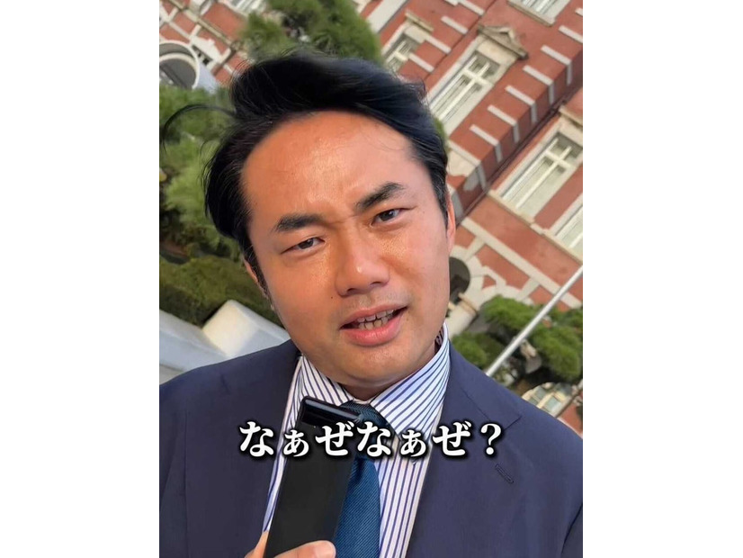 杉村太蔵TikTokより（提供写真）