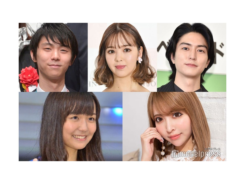 （上段左から時計回り）羽生結弦、藤田ニコル、稲葉友、吉川ちか、宮崎由加 （C）モデルプレス