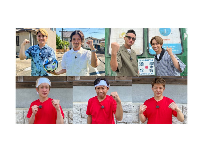 （上段左から）森本慎太郎、国分太一、松岡昌宏、藤原丈一郎（下段左から）横山裕、城島茂、岸優太（C）日本テレビ