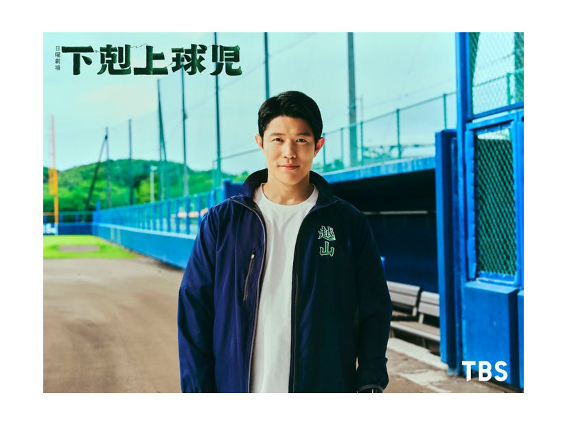 鈴木亮平（C）TBS