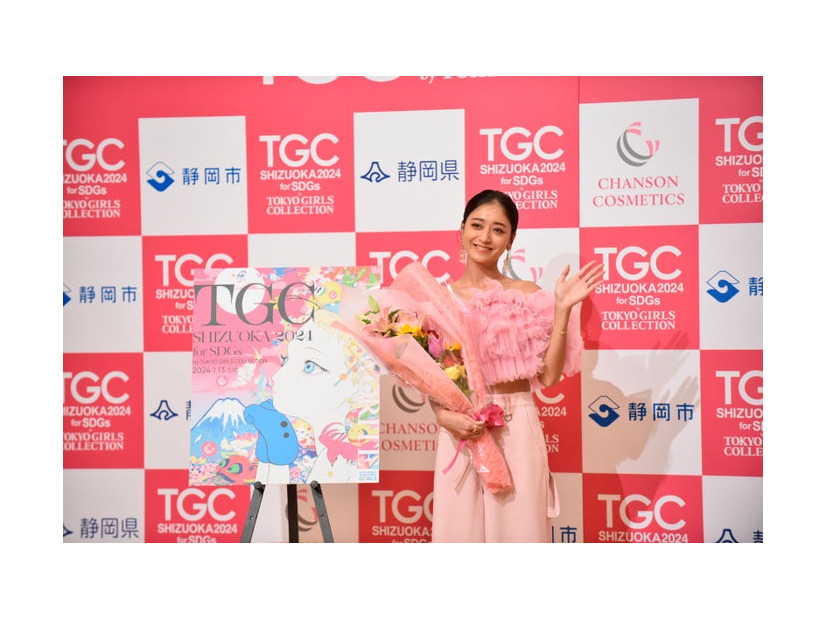 みちょぱ（C）SDGs推進 TGC しずおか 2024 記者発表会
