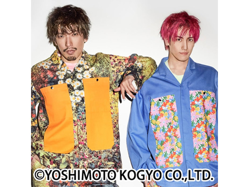 EXIT（C）YOSHIMOTO KOGYO CO.,LTD.
